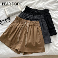 PEAR DODO กางเกงขาสั้นแบบลำลองทรงหลวมขากว้างสำหรับผู้หญิงสไตล์เกาหลีเอวสูงยืด