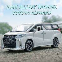 รถของเล่นของ1:24โตโยต้า Alphard MPV โมเดลรถยนต์หล่อขึ้นรูปโลหะอัลลอยด์สำหรับเด็กผู้ชายรถของเล่นซุปเปอร์คาร์ของสะสมชุดของเล่นรถและที่จอดรถ Gratis Ongkir