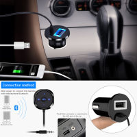 รถบลูทูธแฮนด์ฟรี USB Car C Harger รถบลูทูธรับเสียง BC20รถบลูทูธ MP3