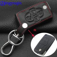 dfgvedvg jingyuqin Remote Fob Cover Case Leather Car Key 4 Buttons For Peugeot 1007 807 Cocolockey For Citroen C8 Holder