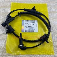 ABS Wheel Speed Sensor For Chevrolet Cruze Buick Excelle Regal Lacrosse Opel Insignia Vauxhall Astra 12841616 12848538 13346945