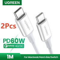 UGREEN 2 Pack USB C To USB Type C สาย60W สำหรับ Samsung Pro USB Type C สายชาร์จ3A Quick Charge 4.0 USB C