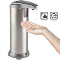 【CW】 Dispenser250ml Suitable for All Kinds of SoapAdjustable Infrared Sensor Hands-free Kitchen