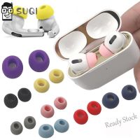 【hot sale】 ❈ C02 SUQI 1 Pair Soft Silicone Replacement Earbuds Eartips Earphone Case Cover For Airpods Pro