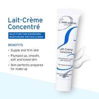 พร้อมส่ง Embryolisse Lait-Creme Concentre 75ml มอยซ์เจอไรเซอร์บำรุงผิวอเนกประสงค์สุดโด่งดังของฝรั่งเศส