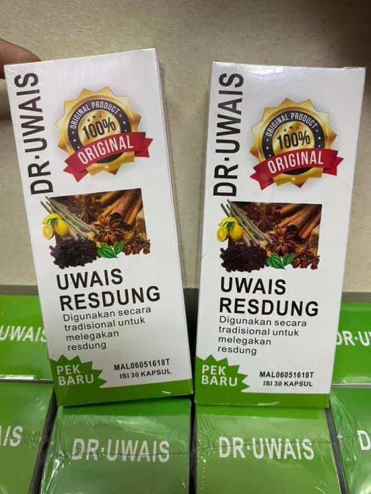 Super Resdung Dr. Uwais/Allergic Rhinitis Medicine (NEW)  Lazada