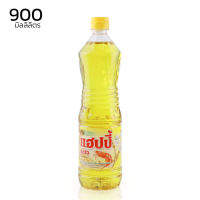 น้ำมันพืชแฮปปี้ น้ำมันปาล์ม น้ำมันทำอาหาร น้ำมันพืช น้ำมัน 700ml 900ml แบบขวด แบบถุงเติม ไม่มีไขมันทรานส์ วิตามินอีสูง Bleenhouse