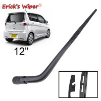 Wiper 12" Rear Wiper Blade &amp; Arm Set For Nissan Dayz Mitsubishi eK B11 B21 AA0 2013 - 2019 Windshield Windscreen Window