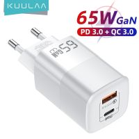 [CNIU digital accessories] KUULAA อุปกรณ์ชาร์จ GaN 65W USB ชาร์จเร็ว4.0 3.0 Type C PD สำหรับ iPhone 14 13 12 Pro Max