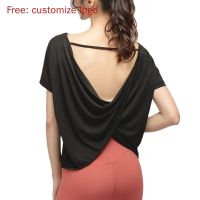 Customize Logo  Summer Yoga Shirt Women Short Sleeve Sports Top Fit Thin Breathable Quick Dry Open Back Solid Workout Blouse