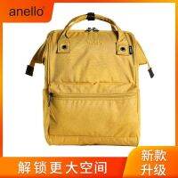 2023☁✾☏ Natural Anello Japans lotte backpack backpack in junior high school students capacity mummy bag men and women students travel bag