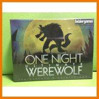 สินค้าขายดี!!! one night were wolf game board eng Ver พร้อมส่ง เกมบอร์ด ของเล่น โมเดล โมเดลรถ ของเล่น ของขวัญ ของสะสม รถ หุ่นยนต์ ตุ๊กตา โมเดลนักฟุตบอล ฟิกเกอร์ Model