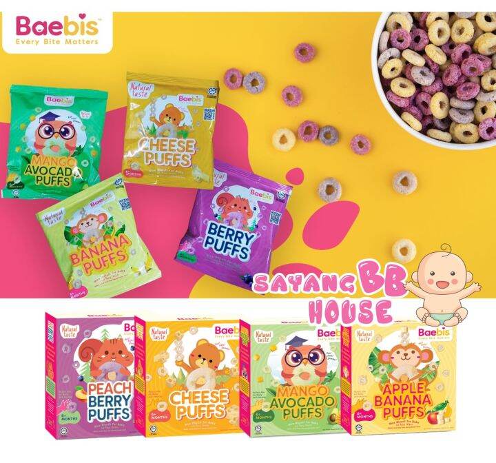 3 box mix radom / Baebis Mango Avocado / Peach Berry Puffs / Sweet