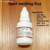 ☊ 2pcs/lot Strong flux Strong soldering agent About 25ML Welding stainless steel Copper iron Special flux for galvanized sheet