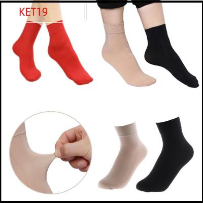 KET1P 1/5/10 Pairs แฟชั่น กระบอกกลาง ทนทาน ไนลอน ถุงน่องสั้น ถุงเท้าอุ่น ถุงน่องไหม ถุงเท้าข้อเท้า