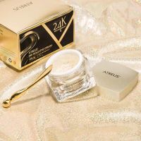 ATREUS 24K Gold Eye Cream ครีมบำรุงรอบดวงตา ทองคำบริสุทธิ์ 99.9% ขนาด 30 g.............