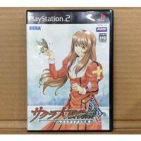 แผ่นแท้ [PS2] Sakura Taisen Monogatari - Mysterious Paris (Japan) (SLPM-65515) Sakura Wars