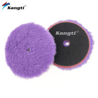 【cw】56 Inch Purple Woolen Polishing Pad Car Paint Polishing Buffing Wool Pad For Waxing Buffer Polisher Usehot