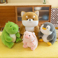 （HOT) ไดโนเสาร์น่ารัก Shiba Inu Piggy Penguin Plush Toy คู่หูที่สร้างสรรค์ตุ๊กตาสัตว์ของขวัญขายส่ง