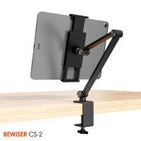 TUO โต๊ะพับ Homu Craft | Bewiser CS-2 ขาตั้งหนีบโต๊ะ Phone/Tablet Arm Holder | ขาจับโทรศัพท์ ขาจับแท็บเล็ต รับรองตั้งแต่ 4.7-15.6" โต๊ะพับอเนกประสงค์  โต๊ะญี่ปุ่น