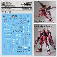 【SALE】 tangticarans1972 D.ldecal น้ำวาง S14สำหรับ MG 1/100 ZGMF-X09A ยุติธรรม DL071 *