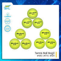 SPL Collection ลูกเทนนิส Tennis Ball Bag3 #909/ #919/ #929