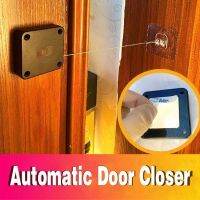 【hot】☾☏  Door Closer Punch-Free Drawstring Bracket