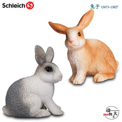 Germany Sile schleich hot selling simulation childrens plastic model toy rabbit 13673 wild rabbit 13827