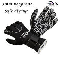 3MM Neoprene Gloves Swimming Tropical diving Warm Anti Scratch Prevent stabbing Snorkeling Equipment Swim Accessory Spearfishing