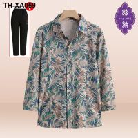 ๑ elderly female thin summer with two-piece loose grandma 7 minutes of sleeve