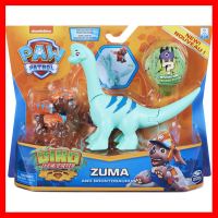 สินค้าขายดี!!! ของเล่น ตุ๊กตา และ ไดโนเสาร์ ซูม่า พาว พาโทรล PAW Patrol, Dino Rescue Zuma and Dinosaur Action Figure Set ของแท้ ของเล่น โมเดล โมเดลรถ ของเล่น ของขวัญ ของสะสม รถ หุ่นยนต์ ตุ๊กตา โมเดลนักฟุตบอล ฟิกเกอร์ Model