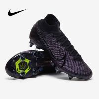 Nike Mercurial Superfly 7 SG Pro AC รองเท้าฟุตบอล