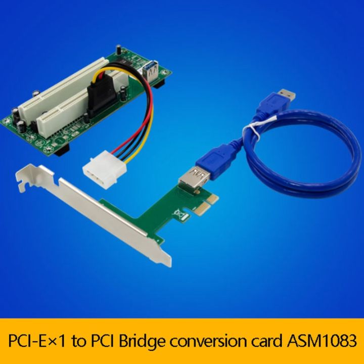 pci-e-x1-to-2xpci-card-slot-expansion-card-pci-card-slot-conversion-card-split-plug-and-play-free-drive-for-pc