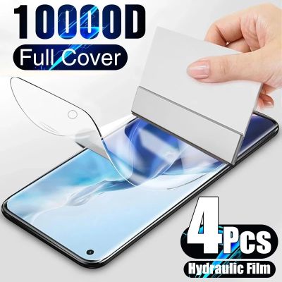 ﹉✁✼ 4PCS Full Cover Hydrogel Film For Huawei P30 P20 P40 Lite P50 Pro Screen Protector For Huawei Mate 30 20 40 50 Pro Lite Film