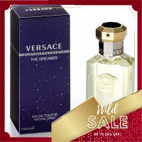 Versace The Dreamer for Men EDT 100    ML สินค้าพร้อมส่ง รับประกันสินค้าของแท้ 100%