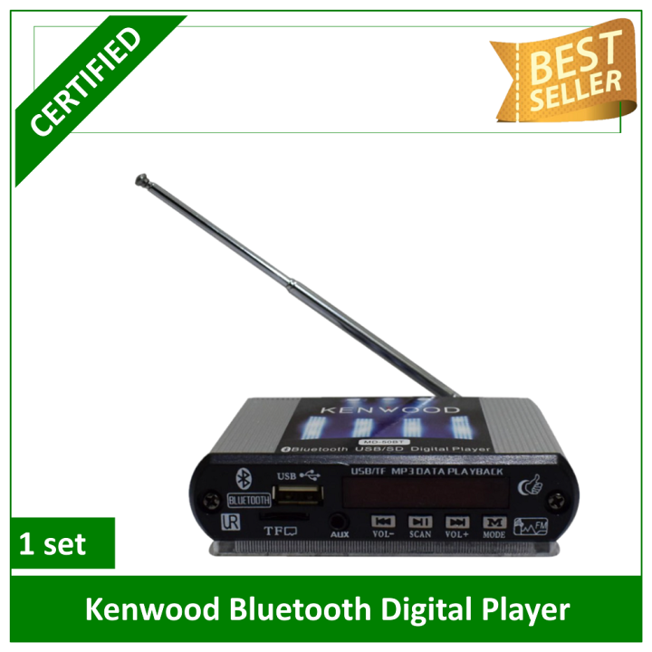 Digital Media Player Bluetooth Lazada PH