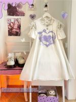 Spot parcel post Sweet and Spicy Heart Bow Lace-up off-Shoulder Subculture y2k Printed T T-shirt Skirt Summer New