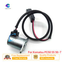 อุปกรณ์เสริมของรถขุดสมบูรณ์ Komatsu PC50 55 56-7ปั๊มปั๊มไฮโดรลิคหลักวาล์วน้ำวาล์วแบตเตอรี่ตามสัดส่วน