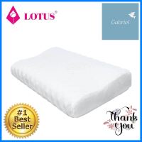 หมอนสุขภาพ LATEX LOTUS NECK MASSAGELATEX PILLOW LOTUS NECK MASSAGE **คุณภาพดี**