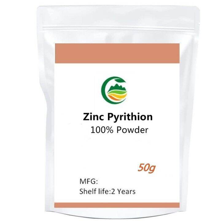 100 Zinc Pyrithione Powder,Pyrithione Zinc,Treatment Of Dandruff And