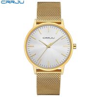 Ultra Slim Gold Watch Men Watches Top Brand Luxury Famous Wristwatch Male Clock Golden Quartz Wrist Watch Relogio Masculino