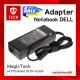Adapter Notebook DELL Magic Tech (4.5*3.0mm) 19.5V 4.62A อะแดปเตอร์ โน้ตบุ๊ค อุปกรณ์ชาร์จไฟ อุปกรณ์แปลงไฟ รับประกัน 1 ปี