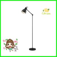 ไฟตั้งพื้น EGLO PRIDDY 49471 สีดำ/ขาว 1 หัวFLOOR LAMP EGLO PRIDDY 49471 BLACK/LIGHT 1-LIGHT **ด่วน สินค้าเหลือไม่เยอะ**