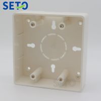 SeTo 120 Type Open Installation Bottom Box Outlet Socket Back Box Wall Plate