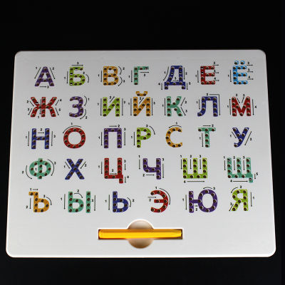 Russian Alphabet Magnetic Tablet Drawing Board Toy Bead Magnet Stylus Pen Writing Memo Board Learning Early Educational Kid Toys