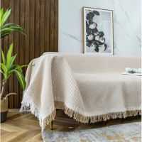 Sofa Cover Cushion Cover Sofa Mats Knitted Blanket Waffle Embossed Blanket Nordic Decorative Solid Color Blankets for Sofa Bed