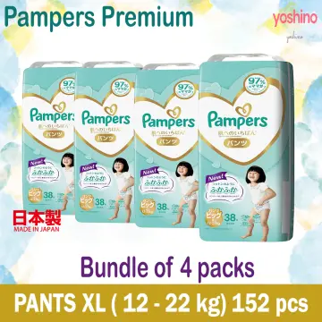 Buy Pampers Diap Premium Care Pants Xl 36Pc Online at Best Prices |  Wellness Forever