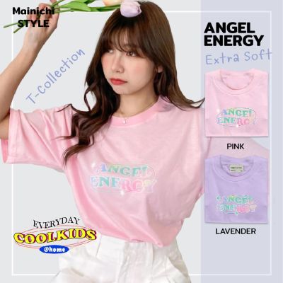 [Mainichi STYLE] เสื้อยืดสไตล์เกาหลี ลาย Angle Energy มี 2สี รุ่นExtra Soft ผ้าคอตตอน นุ่มใส่สบาย เสื้อโอเวอร์ไซส์