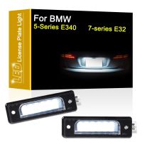 [Hot K] โคมไฟแผ่นตัวเลข LED 12V สำหรับ BMW 5-Series E34 1988-1996 7ชุด E32ประกอบไฟป้ายทะเบียนรถสีขาว1986-1994