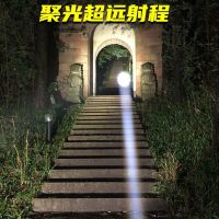 【Ready】? gh-power super bright outdoor light strong light long-range recrgeable home led durable constructn site searlight